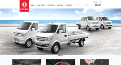 Desktop Screenshot of dfsk.com