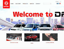Tablet Screenshot of dfsk.com